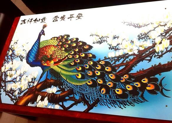 西安5米uv 西安5米uv