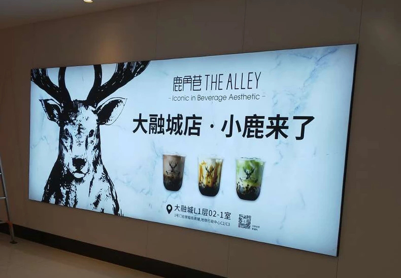 西安噴繪寫真 西安噴繪寫真