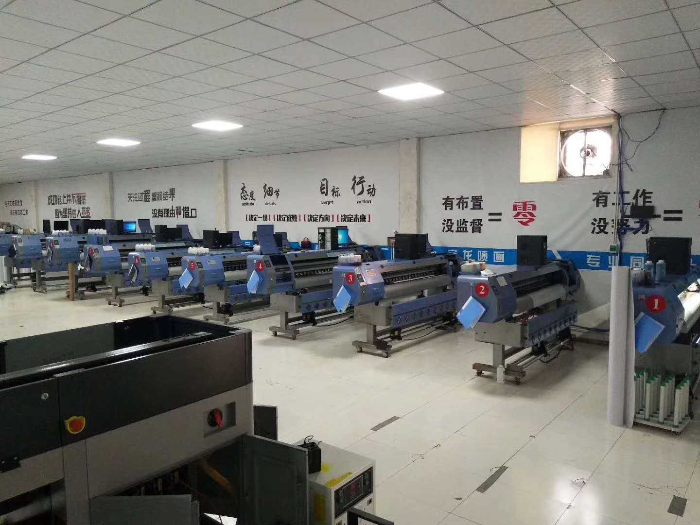 西安uv噴繪 西安uv噴繪