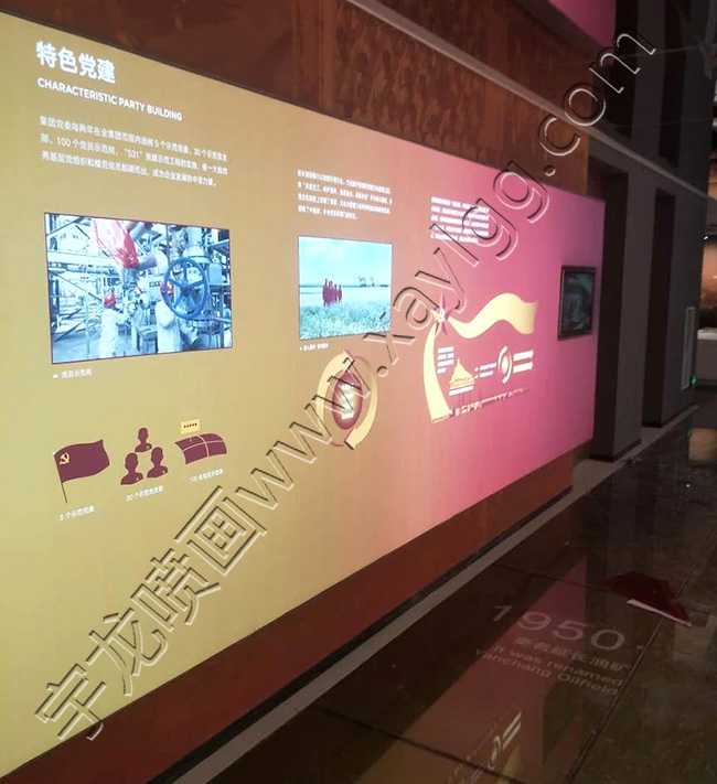 西安廣告制作 西安廣告制作