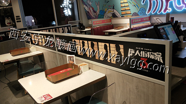 西安車貼制作廠家 西安車貼制作廠家